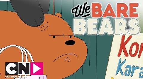 Вся правда о медведях | Повышение | Cartoon Network