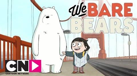 Вся правда о медведях | Снежок веселится | Cartoon Network