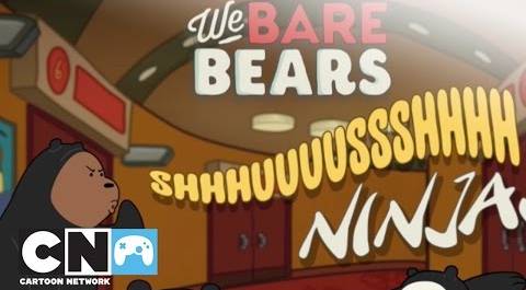 Вся правда о медведях | Тссс, ниндзя! (геймплей) | Cartoon Network