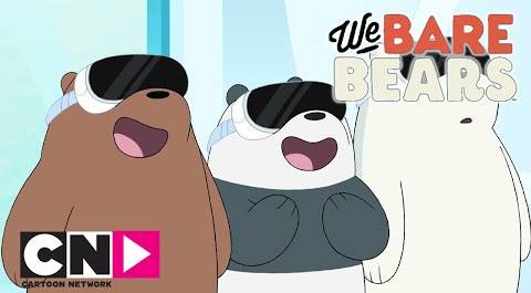 Вся правда о медведях | Эксклюзивный тур | Cartoon Network