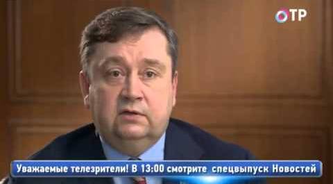 Большое интервью на ОТР. Андрей Шевелев