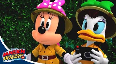 Микки и веселые гонки - сезон 2 серия 12 | мультфильм Disney про Микки Мауса и его машинки