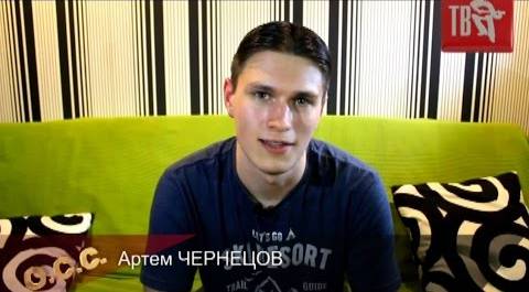Артём ЧЕРНЕЦОВ - видеообращение к Шансон ТВ.