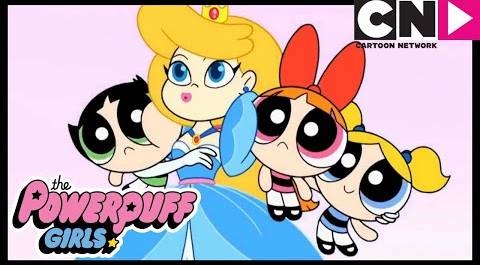 Суперкрошки | Песня Принцессы | Cartoon Network