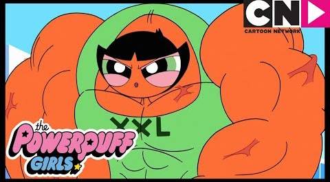 Суперкрошки | Пестик-качок | Cartoon Network