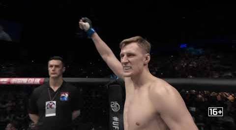 UFC Fight Night «Волков vs Оверим» 7 февраля на РЕН ТВ