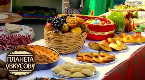 Азербайджан. Главное блюда Новруза. Планета вкусов