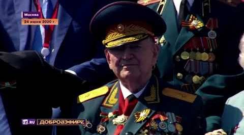Историческая связь: как Россия отпраздновала юбилей Великой Победы