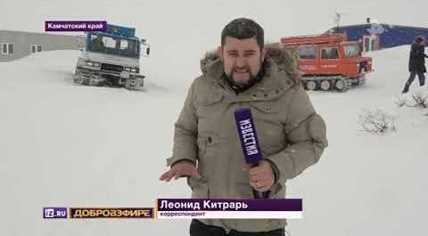 Снежный экстрим: как прошла традиционная гонка "Берингия" на Камчатке