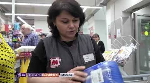 Как супермаркеты травят россиян в погоне за баснословной прибылью