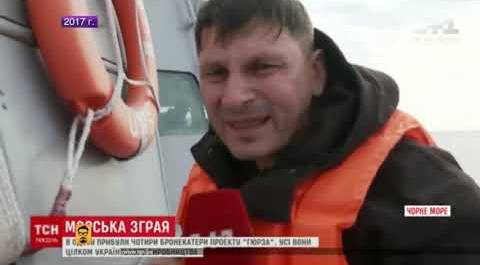 РЕН ТВ восстановил хронику событий в Керченском проливе, где задержали корабли Украины
