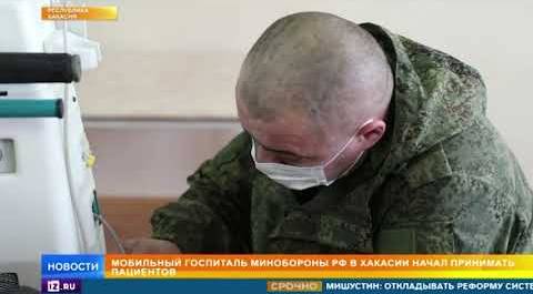 За сутки в России выявили 22 778 новых случаев коронавируса