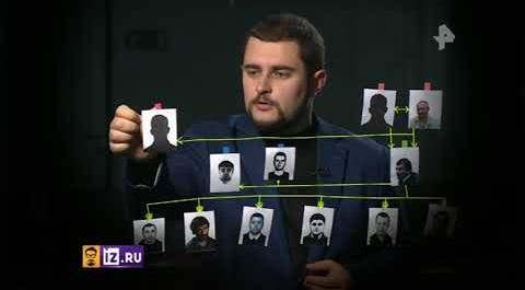 Расследование выявило неожиданную сенсацию в деле об убийстве бизнесмена Андрея Бурлакова