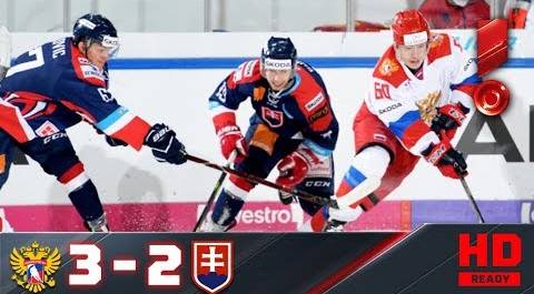 15.12.2017г. «MECA Hockey Games». Россия – Словакия - 3:2. Обзор матча