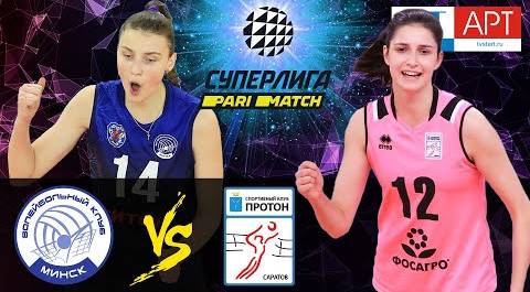 28.11.2020 "Minchanka"-"Proton Saratov"|Volleyball Super League Parimatch round 13/Women
