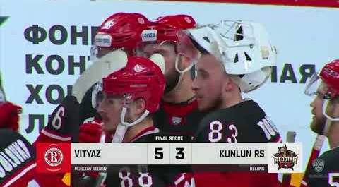 Daily KHL Update - October 26th, 2022 (English)