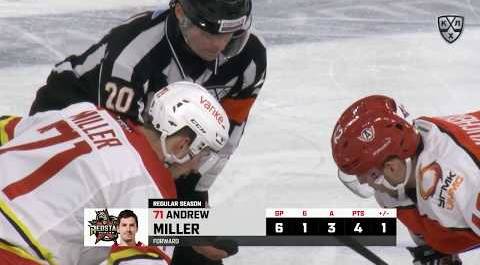 Andrew Miller first KHL goal