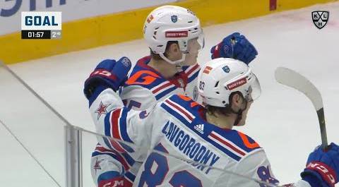 Arseny Brinkman first KHL goal