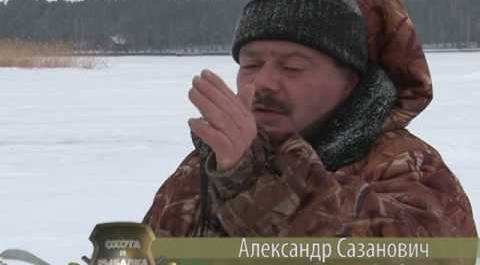 Охота и рыбалка в регионах России. Выпуск 8