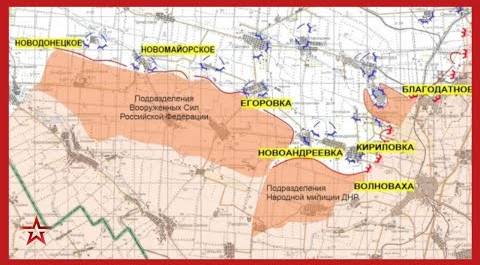 Минобороны России впервые показало карту районов Украины, перешедших под контроль ВС РФ