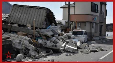 В Японии объявили угрозу цунами у берегов Фукусимы после землетрясения