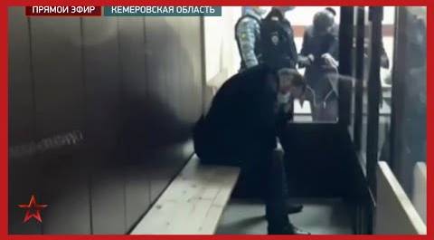 Задержаны еще четыре человека по делу об аварии на шахте «Листвяжная» в Кузбассе