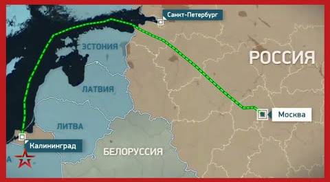 Перелеты в Калининград будут осуществляться по новому маршруту