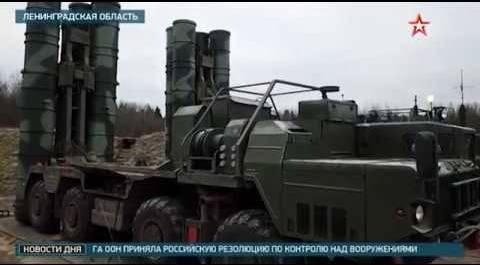 Небо Петербурга прикроют новейшие комплексы ПВО С-400 «Триумф»