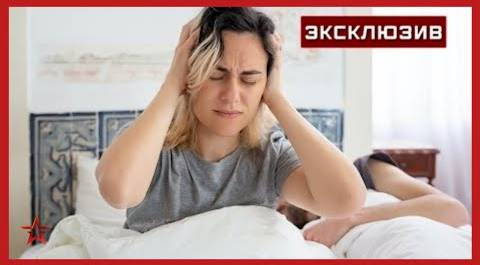 Россиян предупредили о возможной «депрессии» из-за «омикрона»