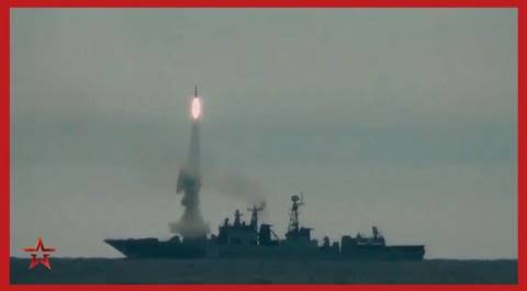 Фрегат ТОФ «Маршал Шапошников» поразил подводную цель в Японском море ракетой комплекса «Ответ»