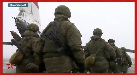 Корреспондент «Звезды» рассказал о высадке сил ОДКБ в Алма-Ате с места событий