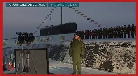 ВМФ России получил новые атомные подводные лодки «Новосибирск» и «Князь Олег»