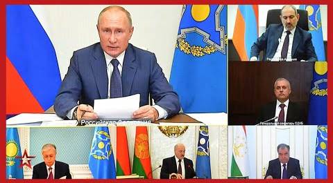 Лидеры стран ОДКБ обсудили ситуацию в Казахстане