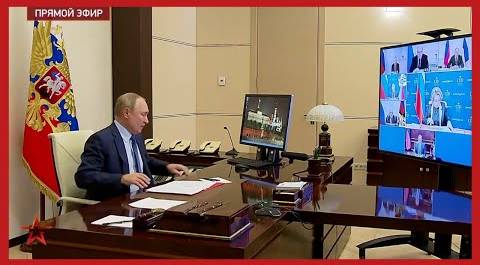 Владимир Путин провел заседание Совета безопасности о новой концепции внешней политики России