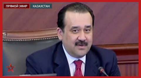 Экс-премьера Казахстана задержали по подозрению в госизмене