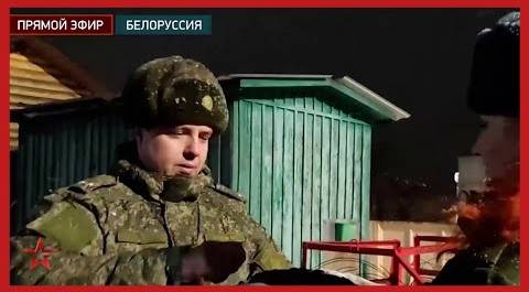 Россия перебросила в Беларусь дивизион ПВО «Панцирь-C»