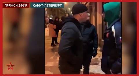 В Петербурге женщина не могла попасть домой из-за охранника бара