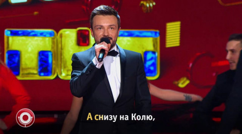 Comedy Club: Алексей Карпенко (мелодия: Валерий Леонтьев - Казанова)