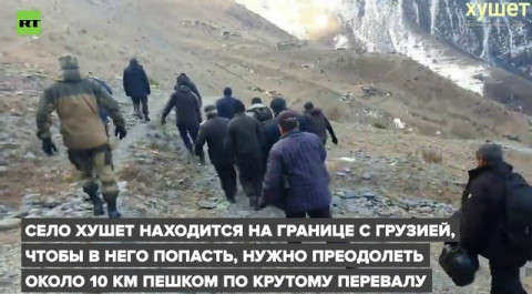 Жители горного села в Дагестане несколько километров несли беременную женщину по серпантину