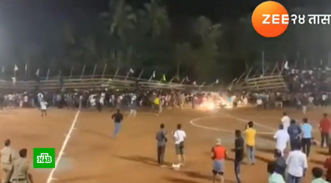 Более 200 человек пострадали при обрушении трибуны на стадионе в Индии