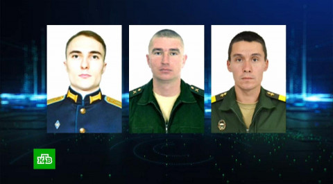 Минобороны назвало имена героев, которые отличились в ходе спецоперации на Украине