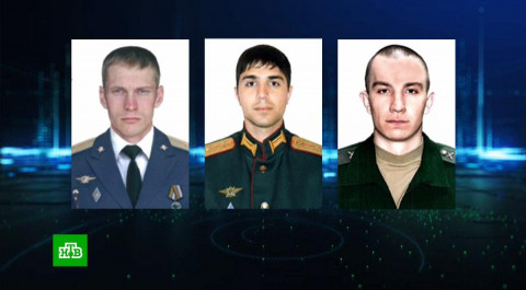 В Минобороны рассказали о героизме российских военных, участвующих в спецоперации