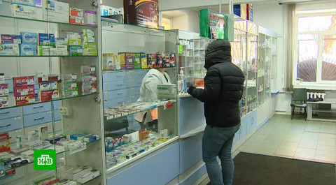 Смогут ли российские фармацевты справиться с нехваткой лекарств в аптеках