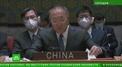 Постпред Китая в ООН потребовал открытого расследования деятельности лабораторий на Украине