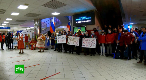 В ХМАО прилетели паралимпийцы сборных России, Армении и Таджикистана