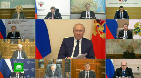 Рост цен и газ за рубли: что обсуждали на совещании у Путина