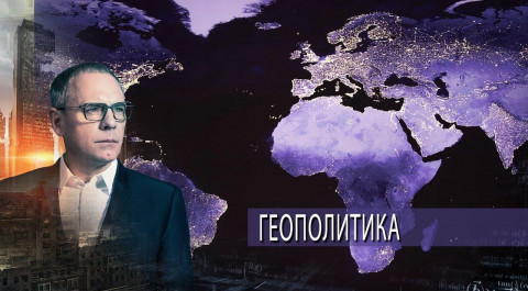 Геополитика | Самые шокирующие гипотезы с Игорем Прокопенко (05.04.2021).