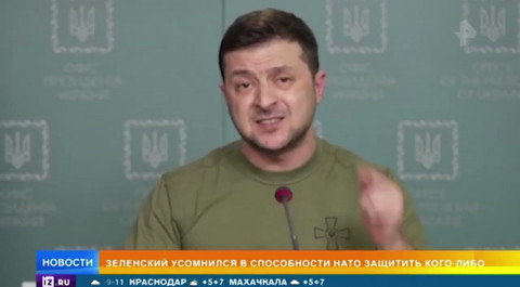 Зеленский заявил, что не покидал Украину