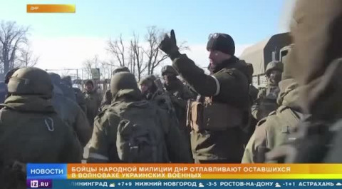 Проверяют дома и подвалы: Волноваху разминируют бойцы ДНР