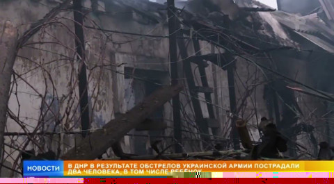 В Луганске зафиксировали 3 обстрела по 2 населенным пунктам